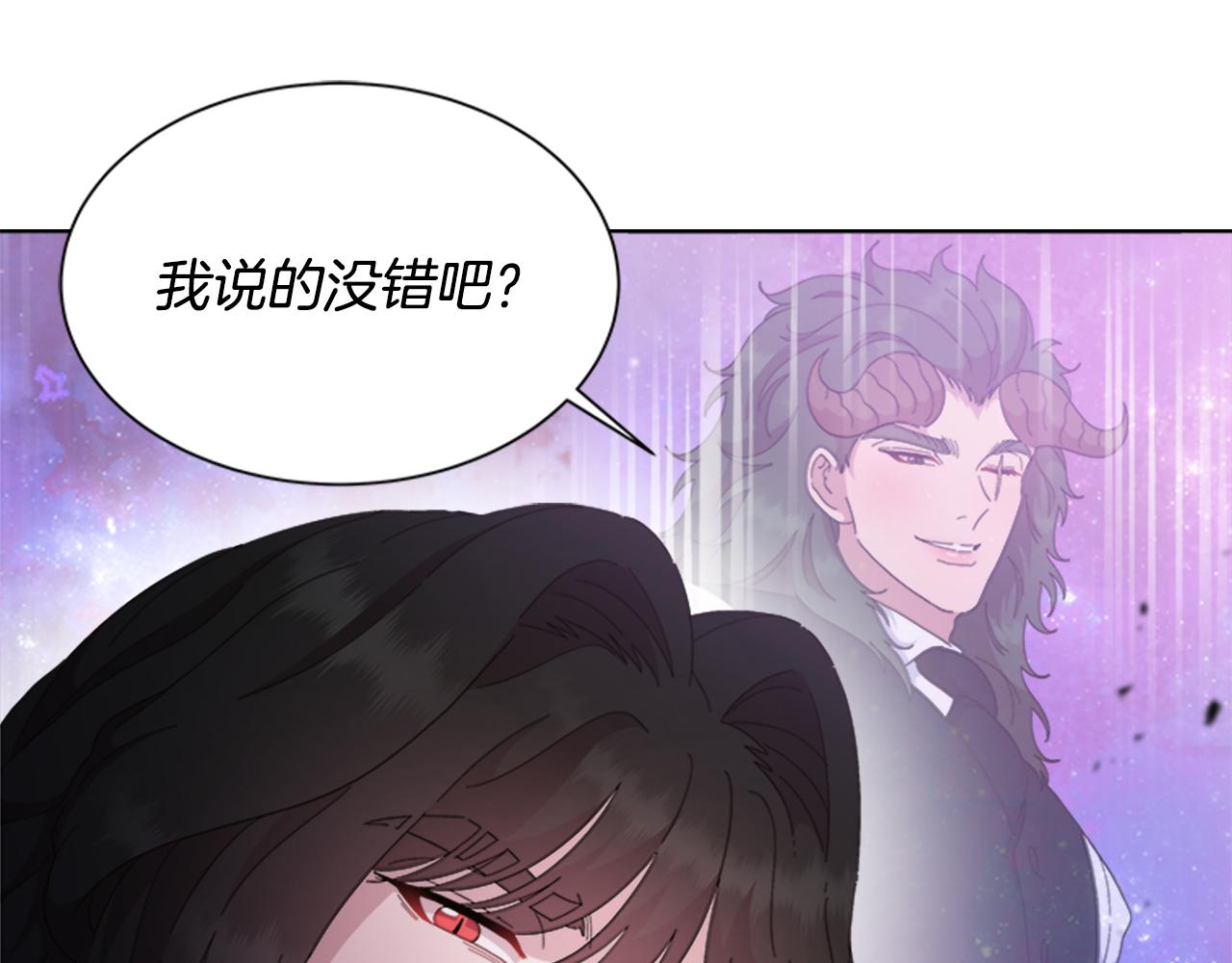 第150话 牺牲15