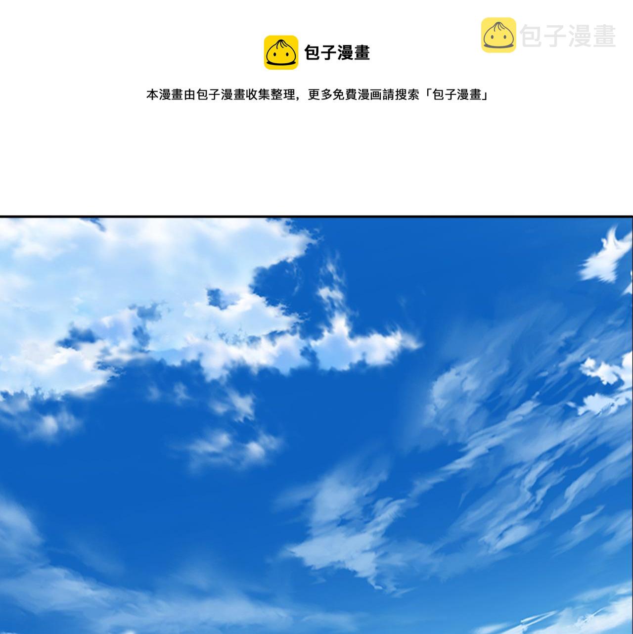 第148话 计划之内120