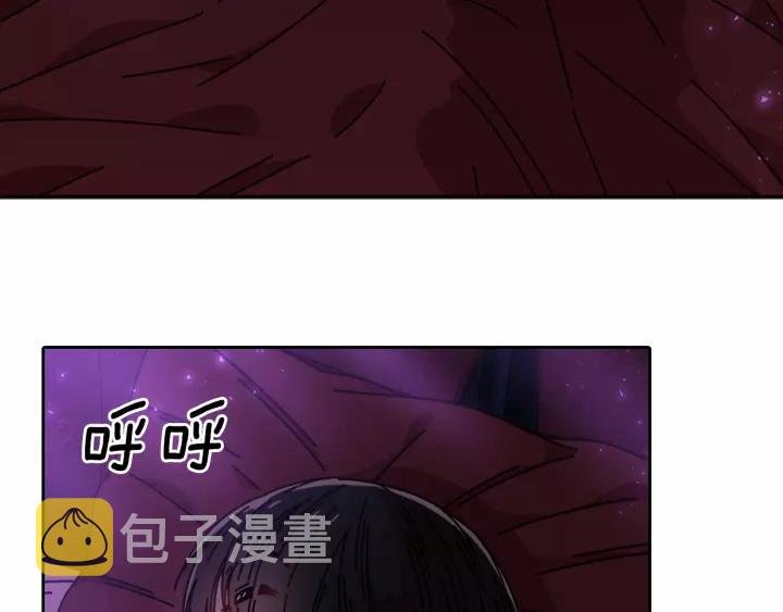 第43话 夜袭与守护101