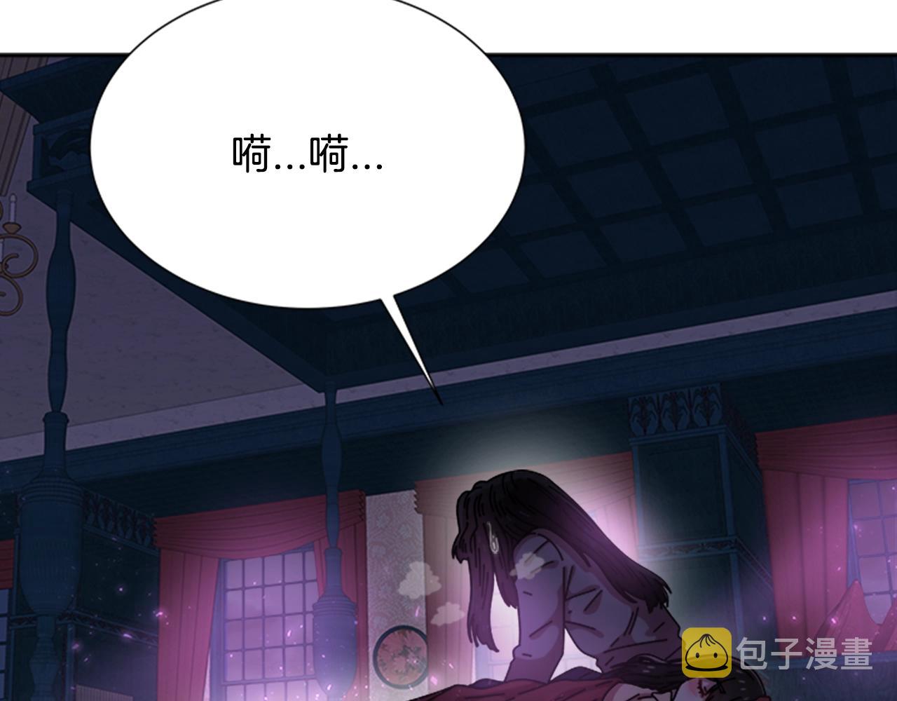 第40话 兔兔这么可爱25