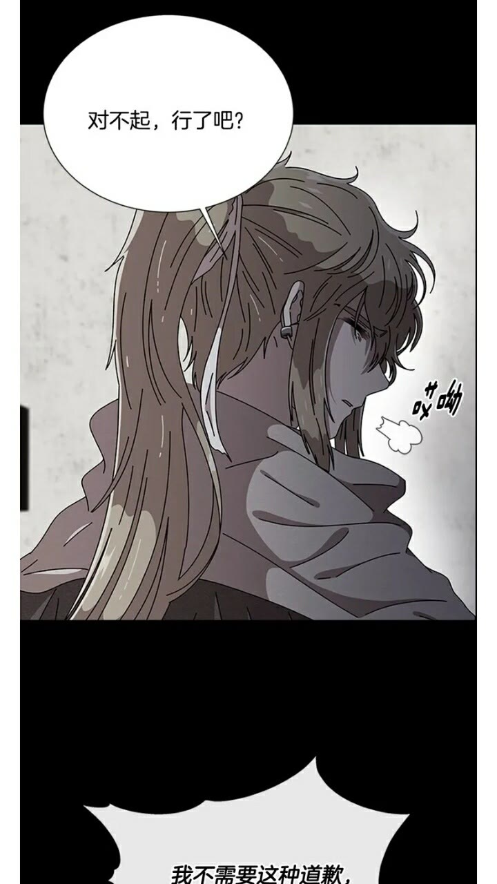 第66话 灰暗的过往！72