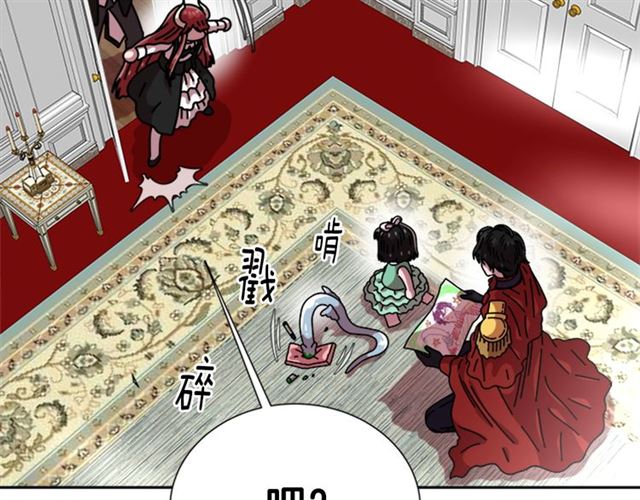 第62话 被争抢的一天89