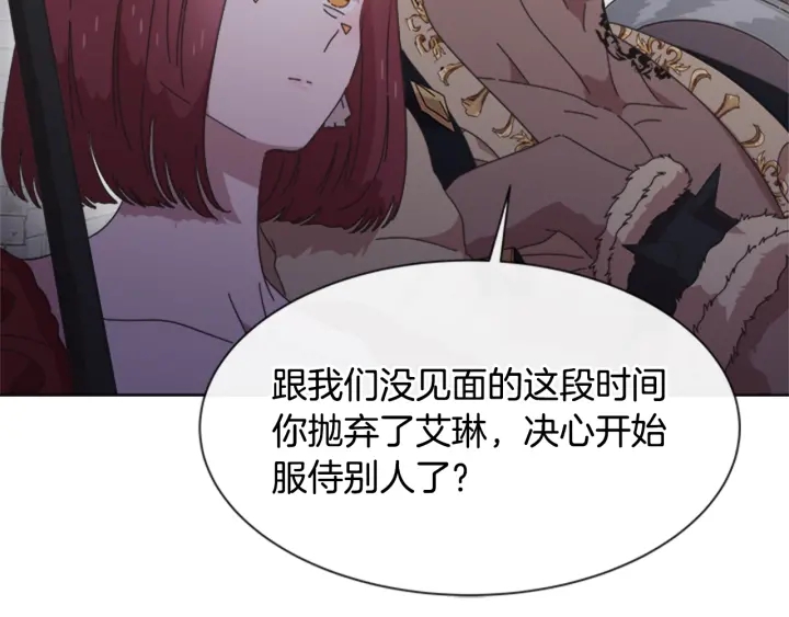 第116话 魔神重现60