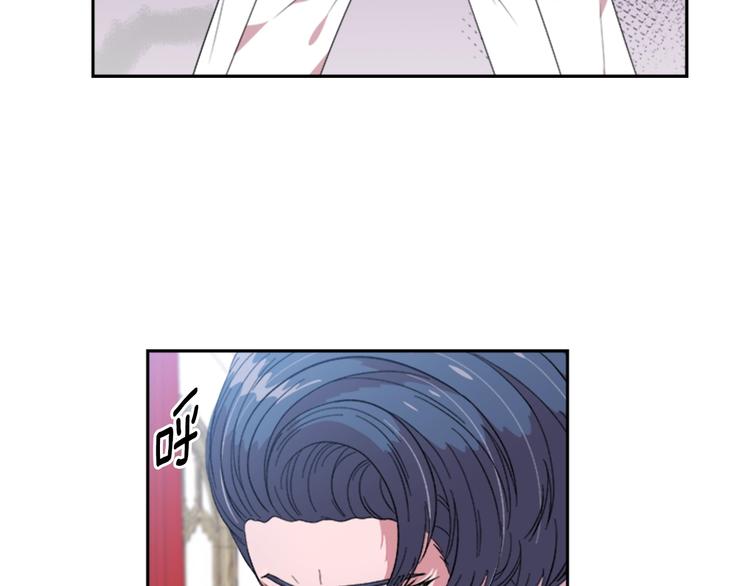 第4话 掉马危机89