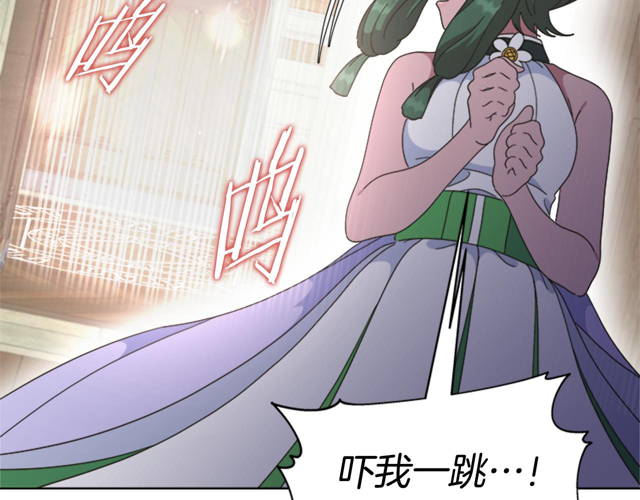 第142话 为公主牺牲179
