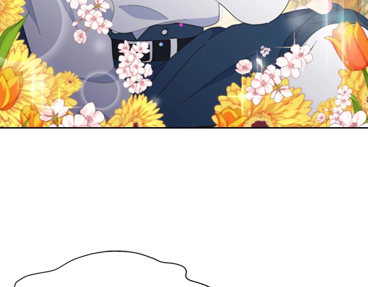 第126话 恋情公布104