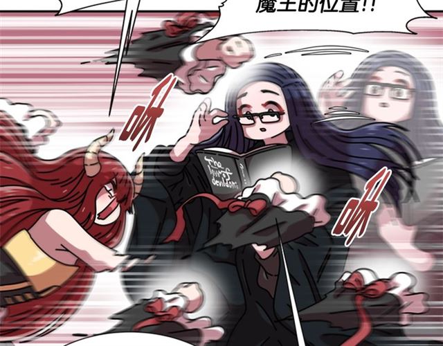 第58话 爸爸剪头发了？78