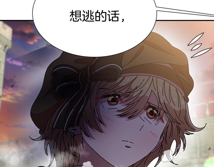 第87话 剑士决斗8