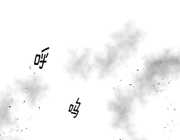 第45话 都想当我爸？75