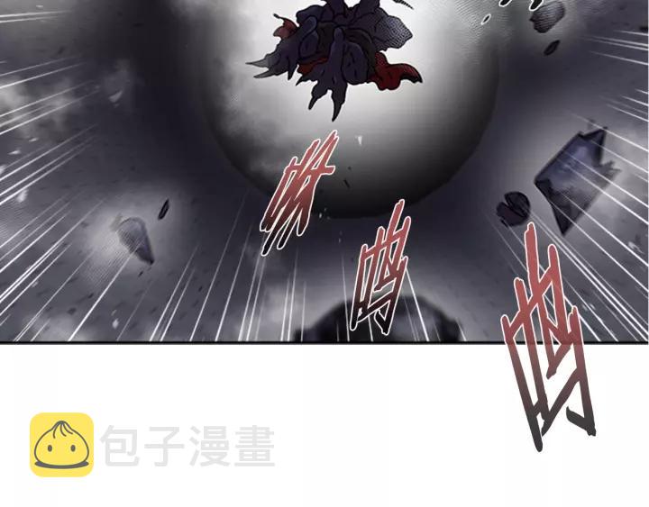 第48话 剑士护主69