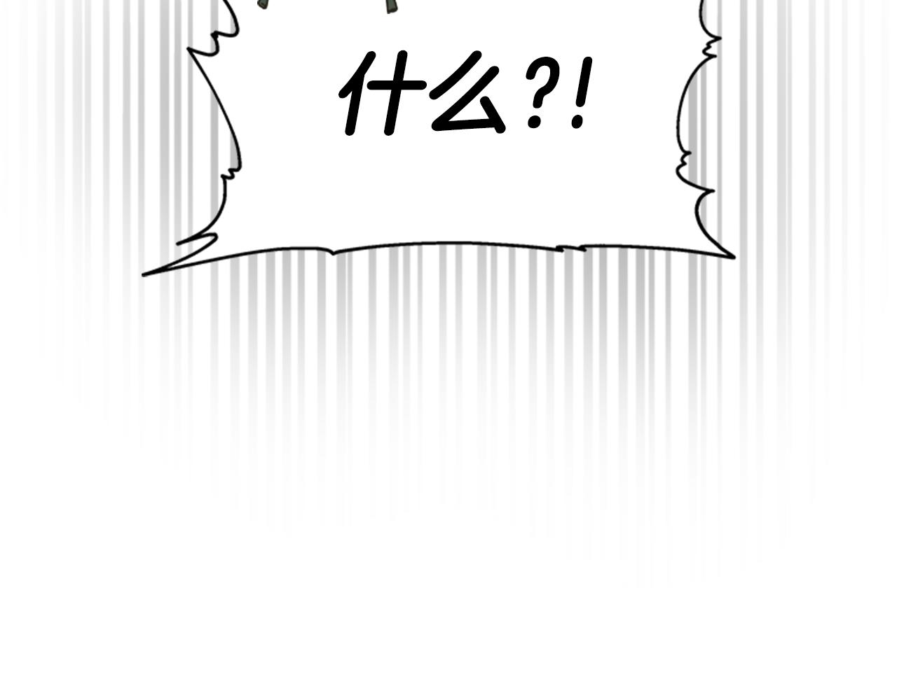 第143话 守护子民66