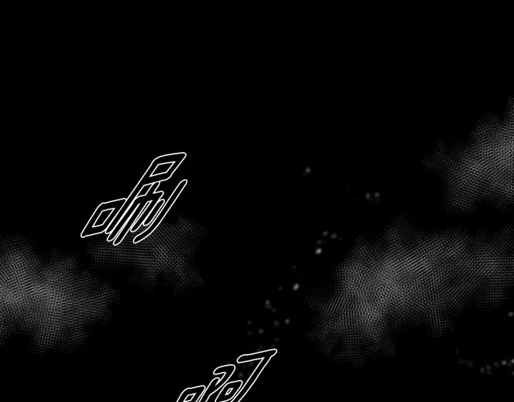 第46话 变态蜀黍132