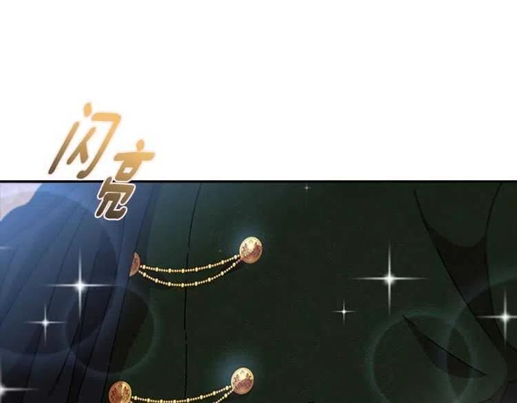 第93话 爸爸烫头，养母变性72