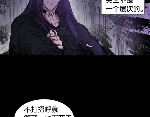 第13话 哪有这样的人啊13