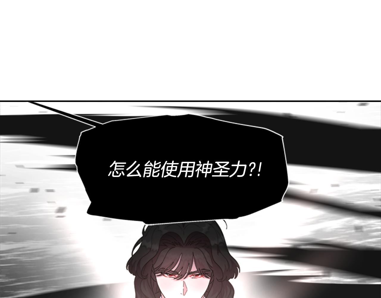 第145话 公主发飙161