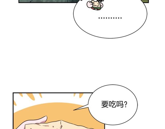 第8话 495岁！74