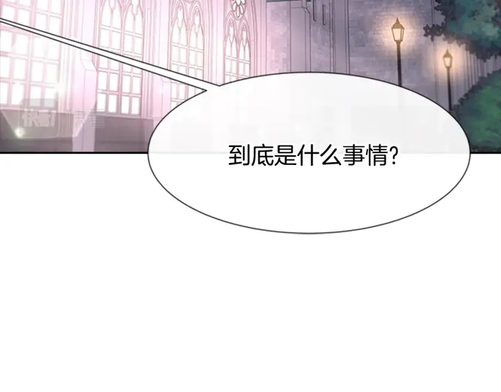 第119话 让我抱一会儿180