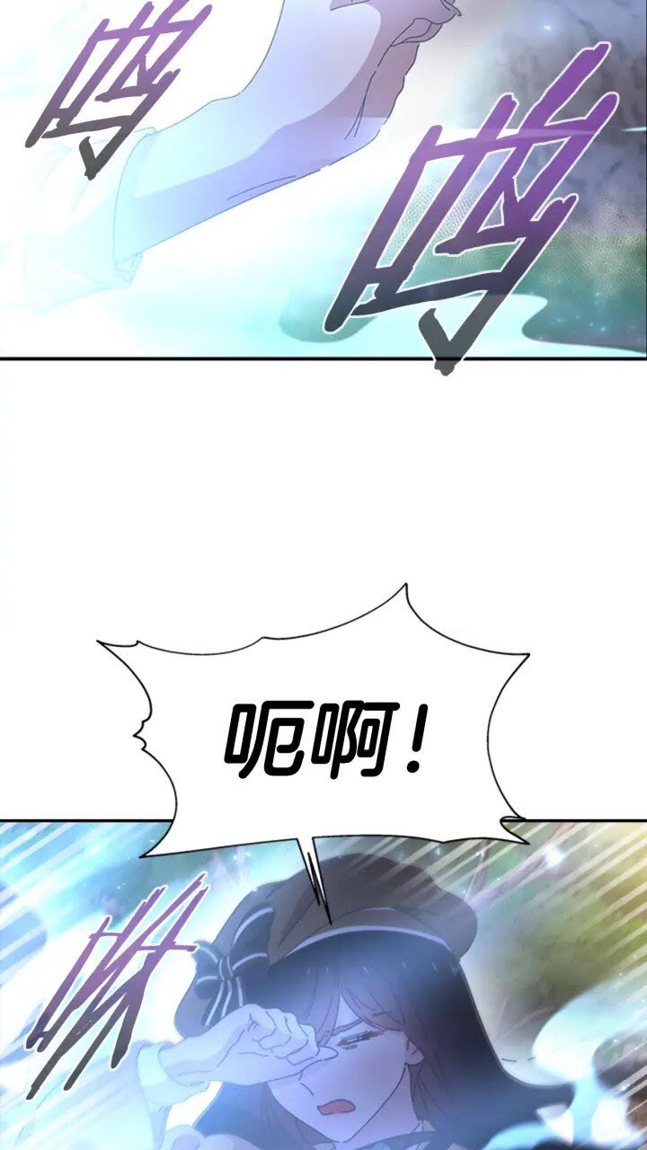 第96话 16岁的学院精灵71