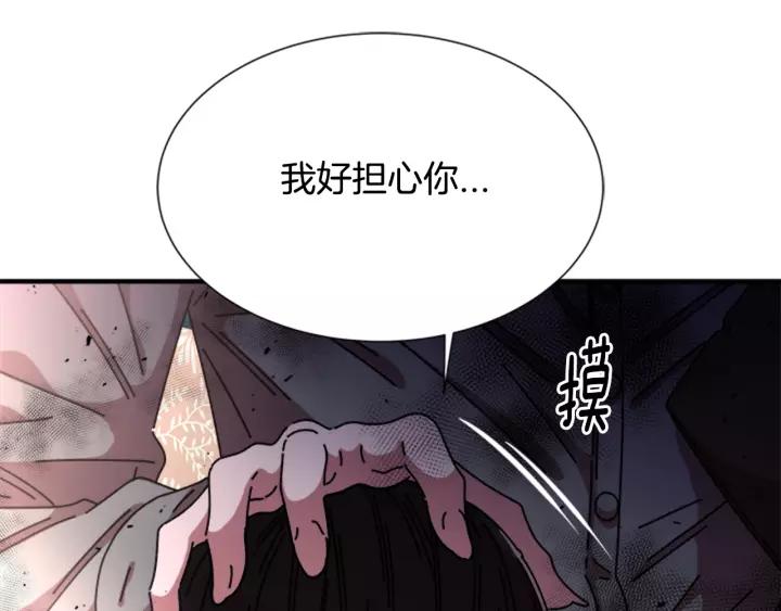 第46话 变态蜀黍7