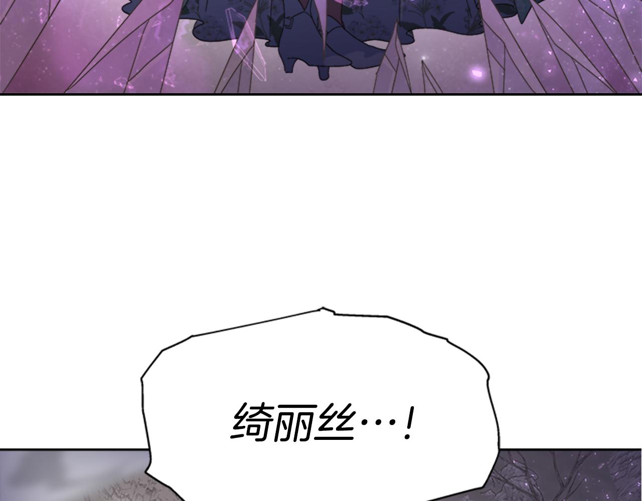 第144话 大战一触即发126