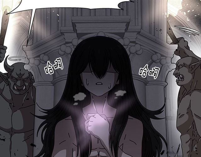 第57话 命运之日103