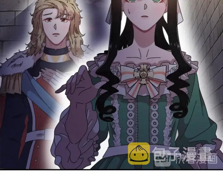 第116话 魔神重现139