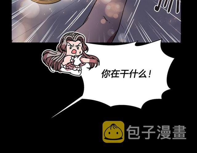 第16话 不会后悔的23