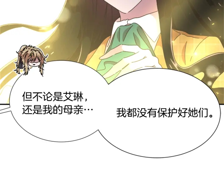 第104话 自裁108