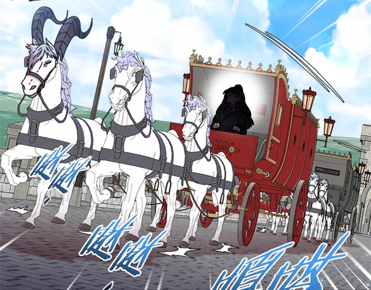 第92话 这是魔王蜀黍？？？90