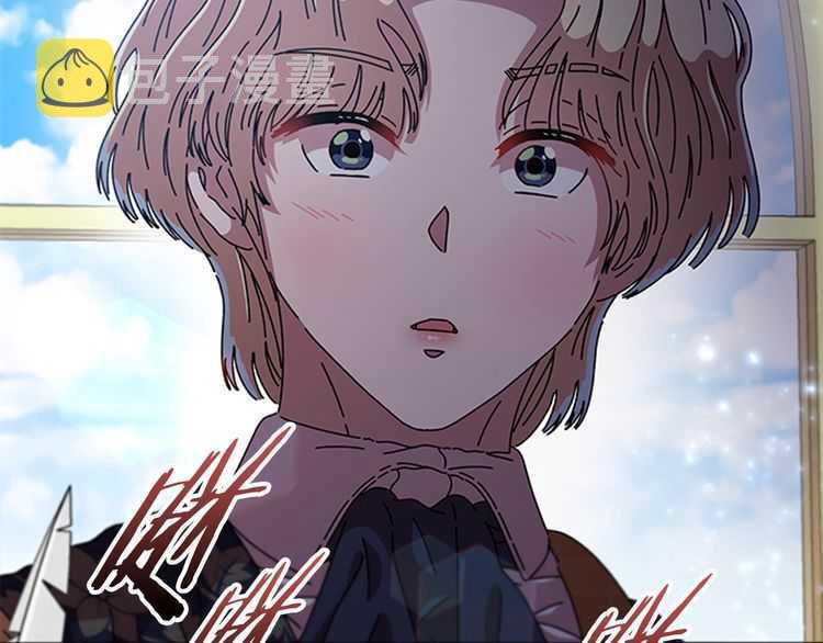 第83话 喜欢她？怎么可能119
