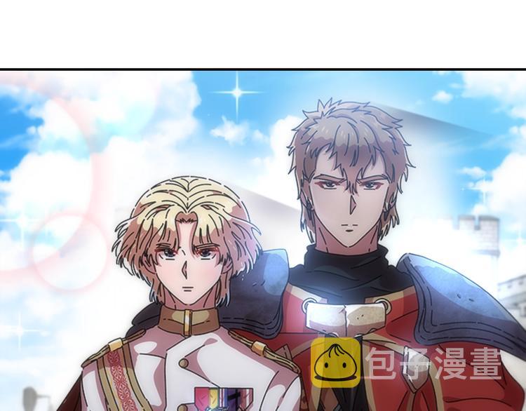 第92话 这是魔王蜀黍？？？14