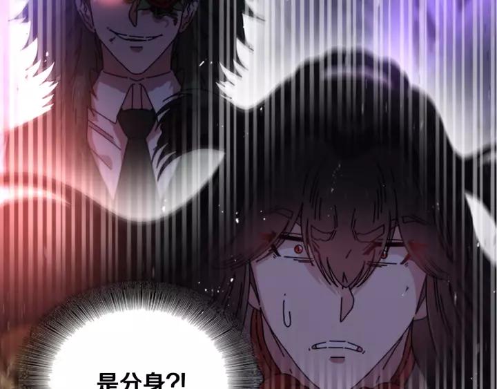 第49话 爸爸的爱130