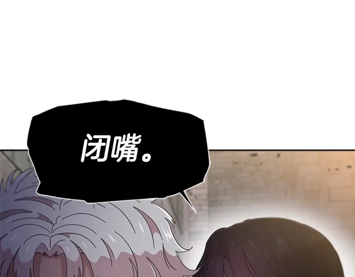 第116话 魔神重现75