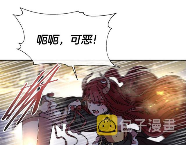 第52话 剑士落泪，他哭了136