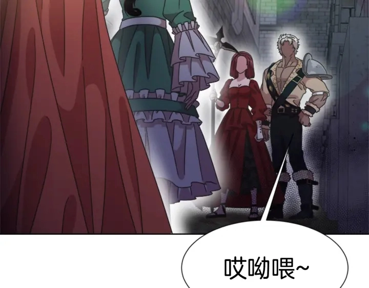 第116话 魔神重现71