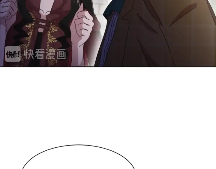 第110话 壁咚78