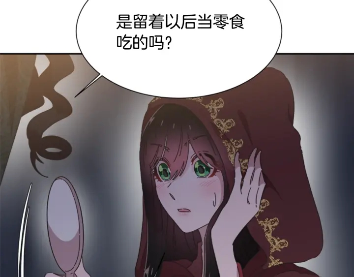 第109话 和美女贴贴10
