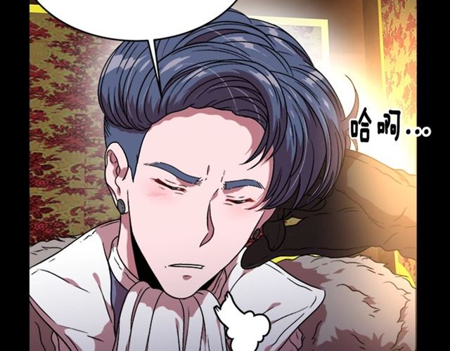 第15话 我想见你34