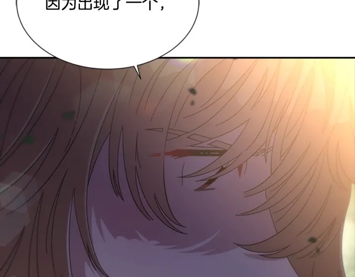第104话 自裁63