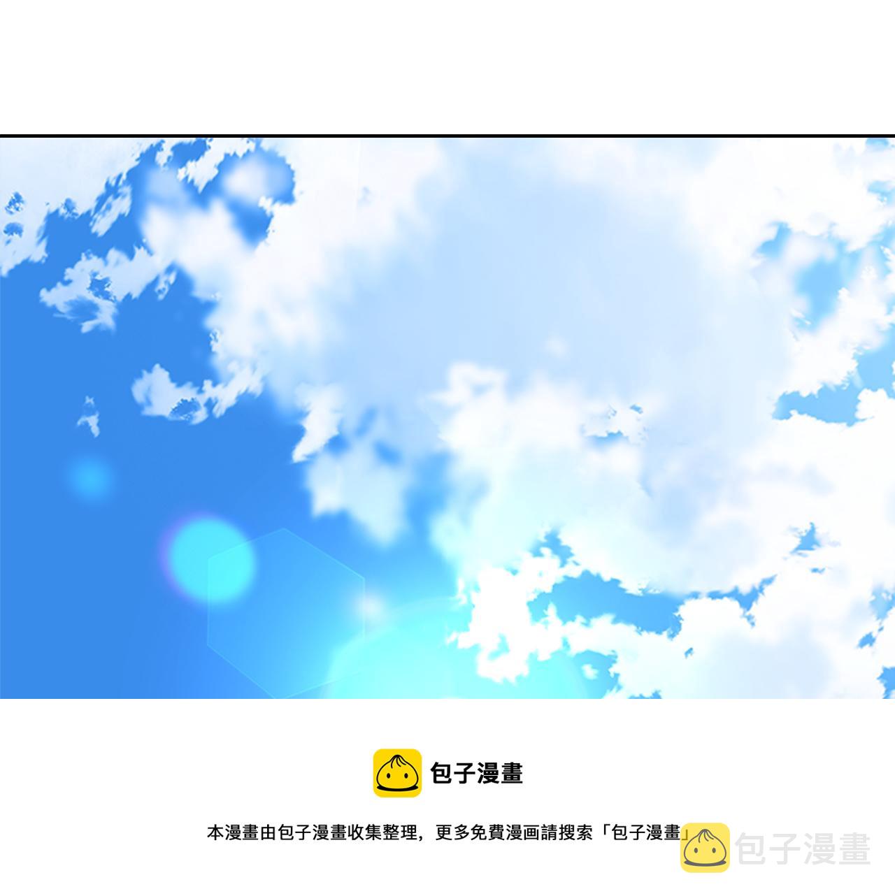 第148话 计划之内20