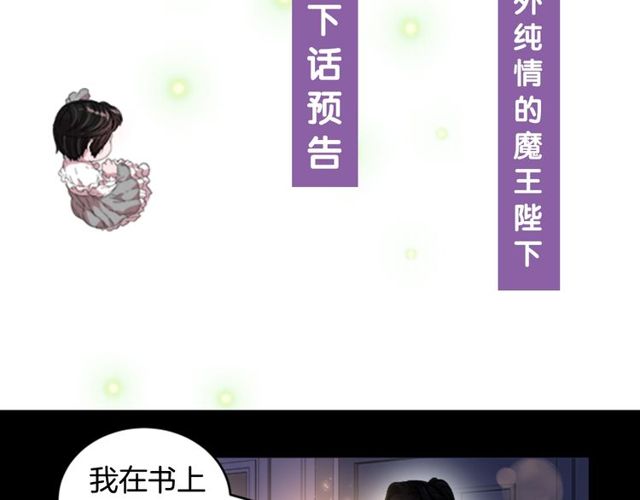 第15话 我想见你120