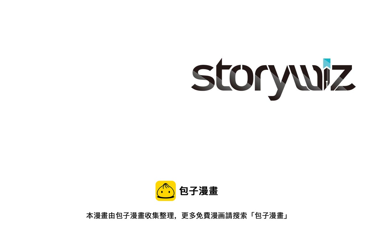 第137话 偶遇求婚者181