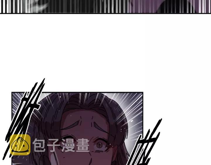 第43话 夜袭与守护7