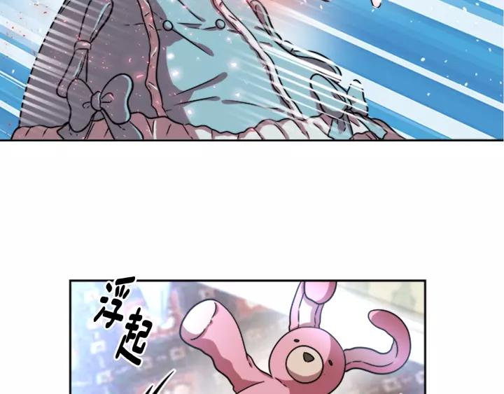 第25话 担心白菜被拱34