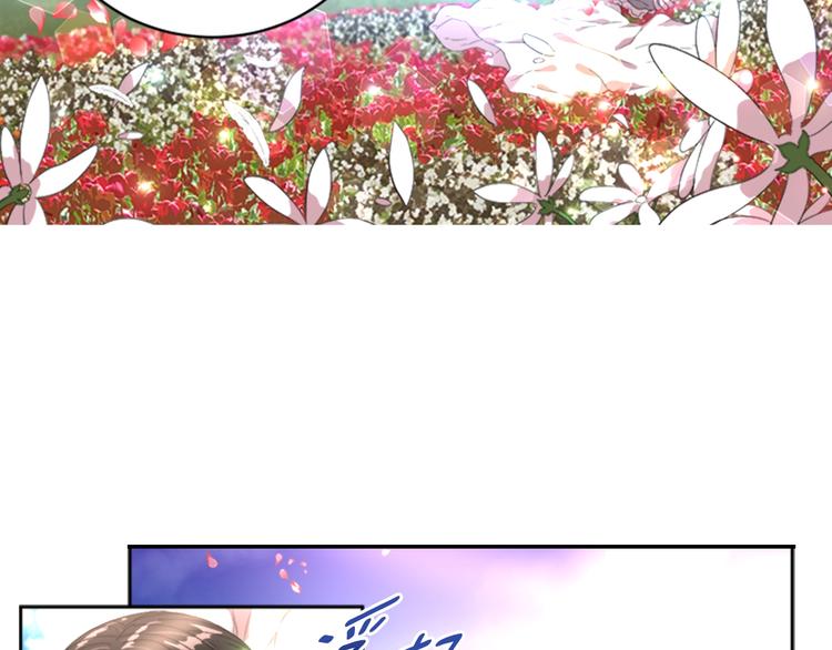 第5话 相爱相杀的养父养母22