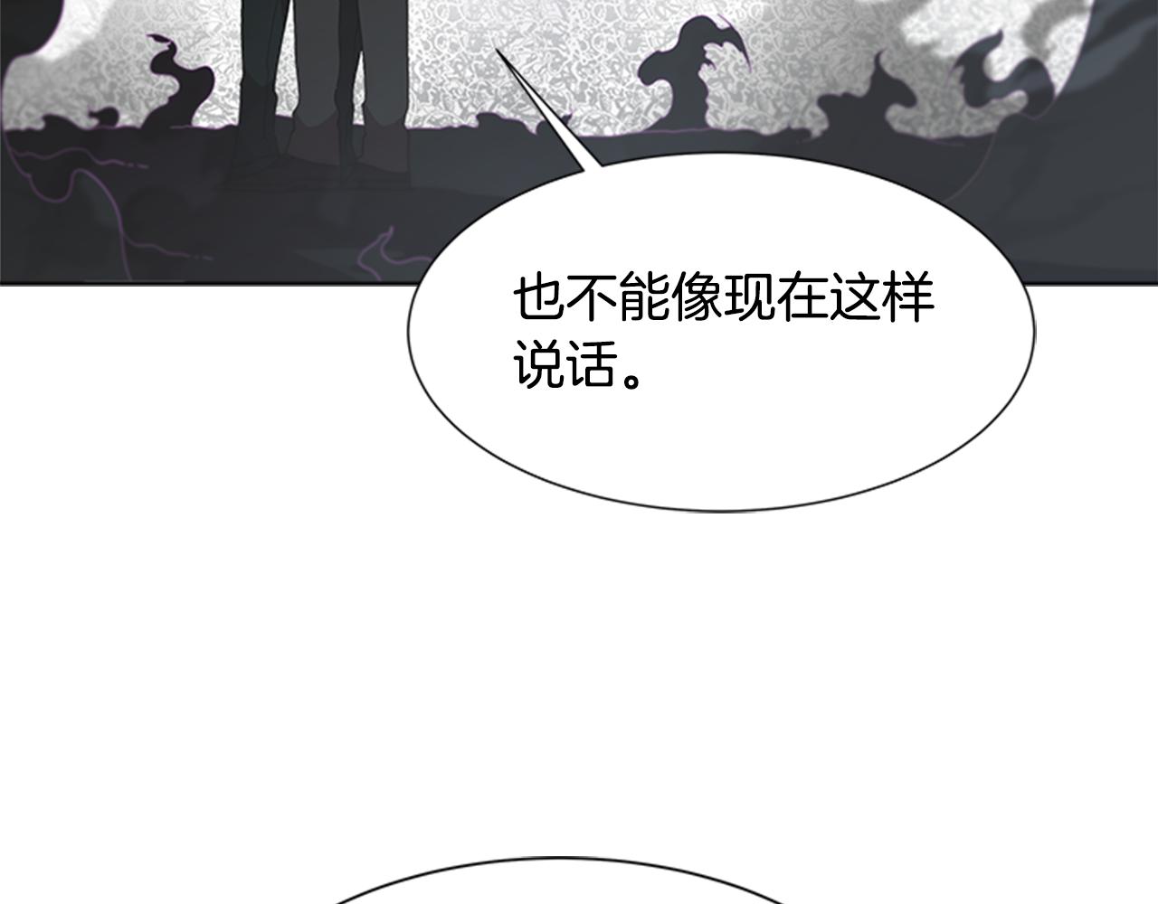 第147话 反派占先50