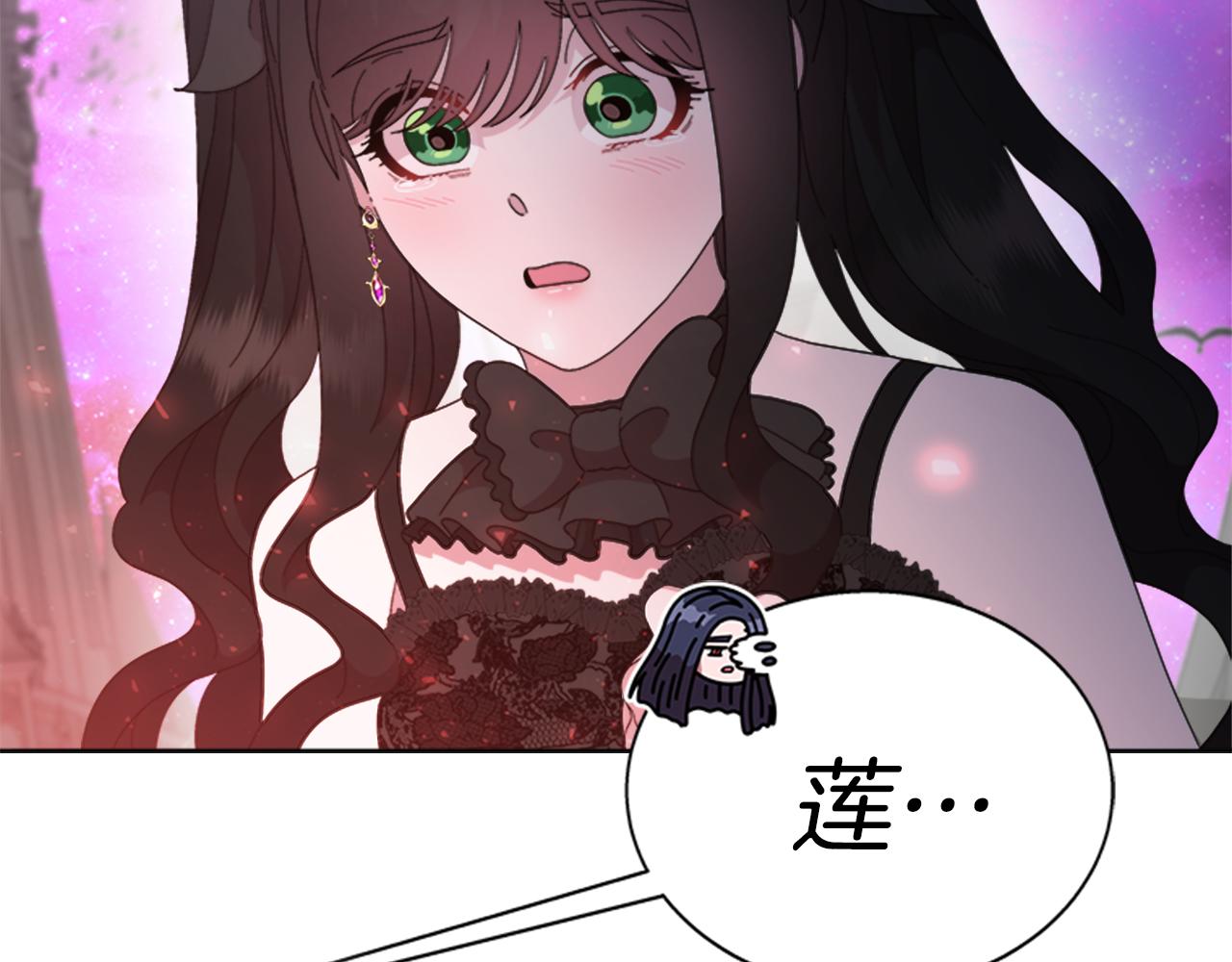 第150话 牺牲56