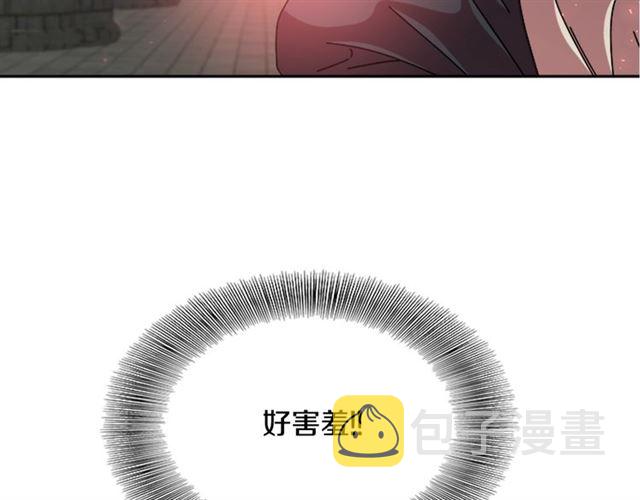 第64话 赛丽恩的直女品味10