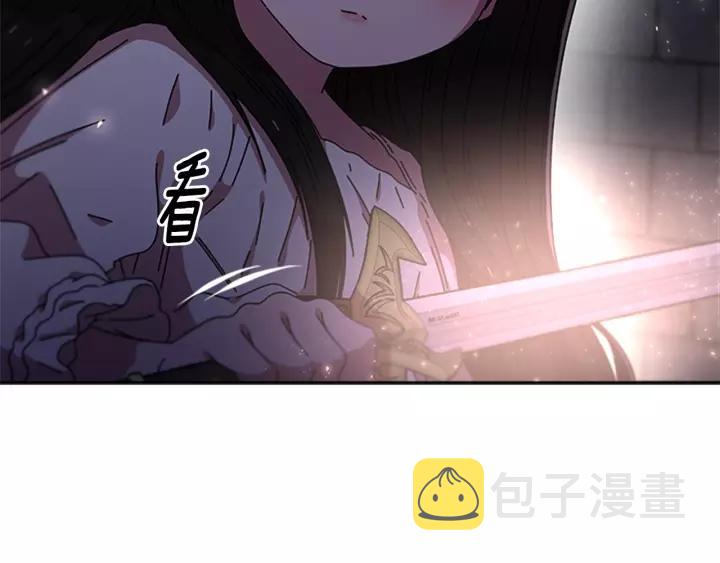 第50话 天神外公的爱164