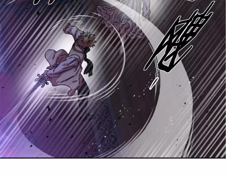 第44话 魔王色诱？！66